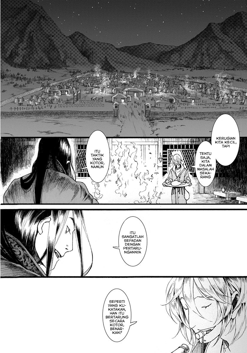 Song of the Long March Chapter 05 Gambar 32